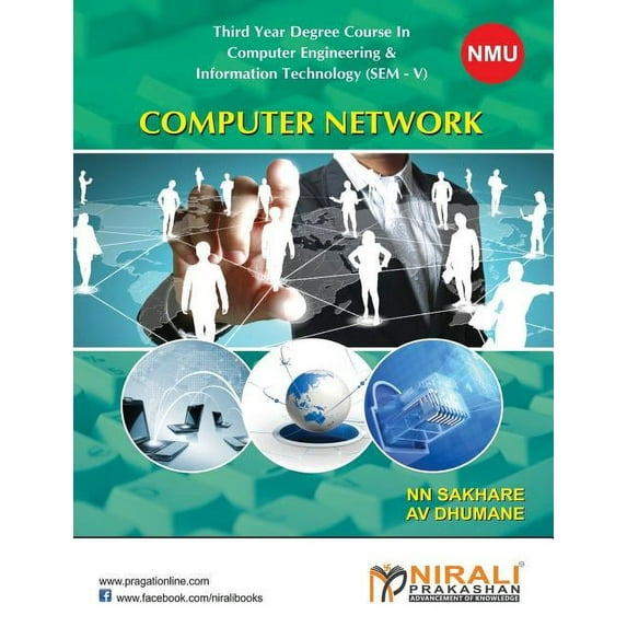 Computer Network, (Paperback)