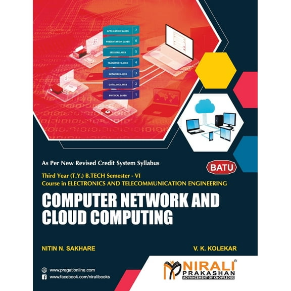 Computer Network and Cloud Computing, (Paperback)