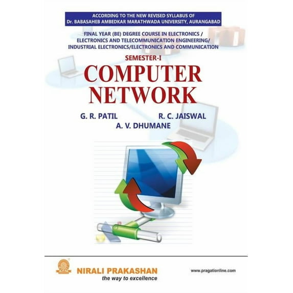 Computer Networks (Paperback)