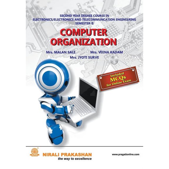 Computer Organization, (Paperback)