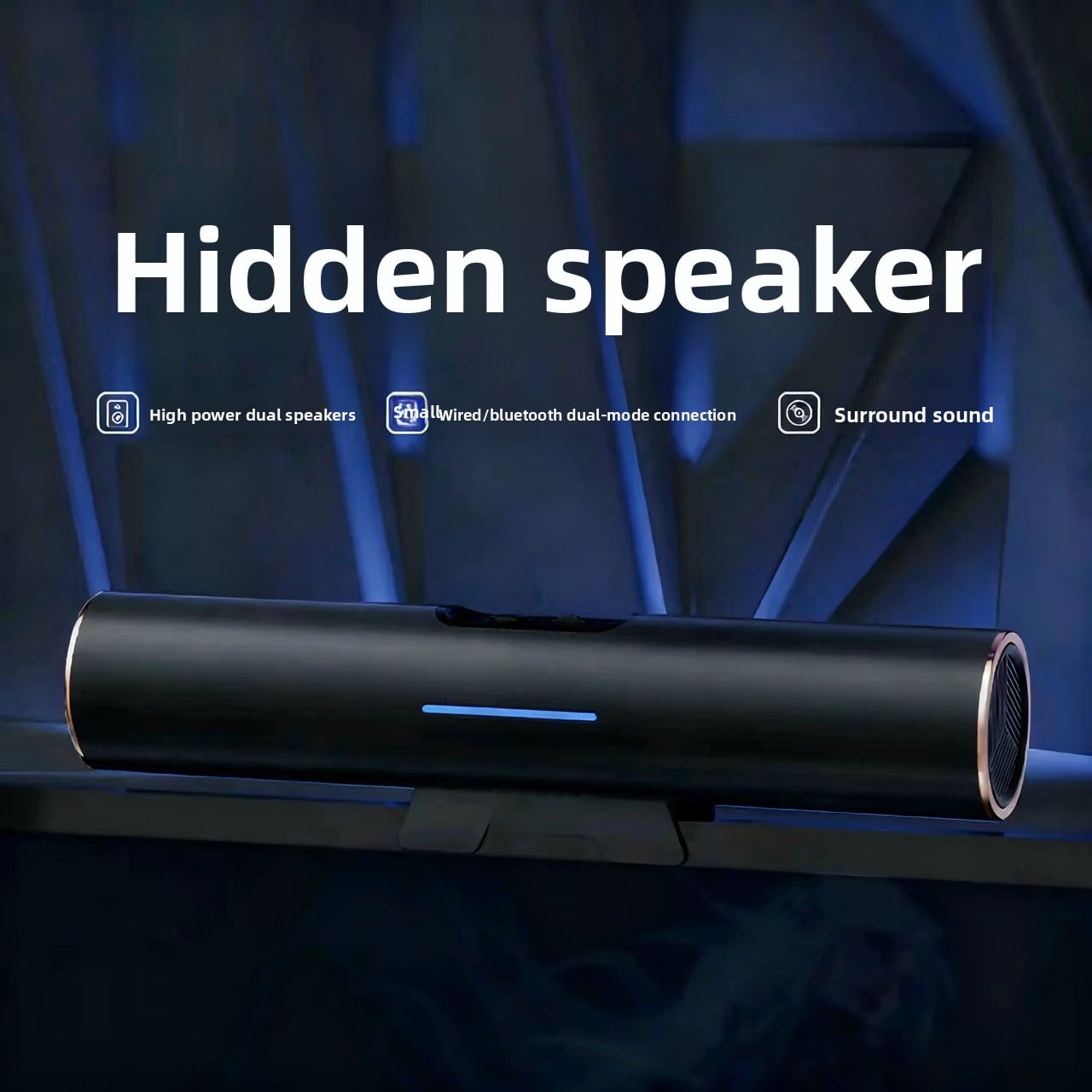 Computer game audio, hidden speakers, high-power dual speakers, wired/Bluetooth dual-mode connection, stereo surround sound.