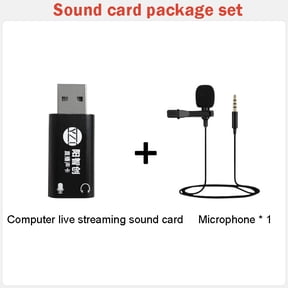 Computer internal recording head, no live broadcast sound card audio converted to microphone input, companion internal recording sound card, computer