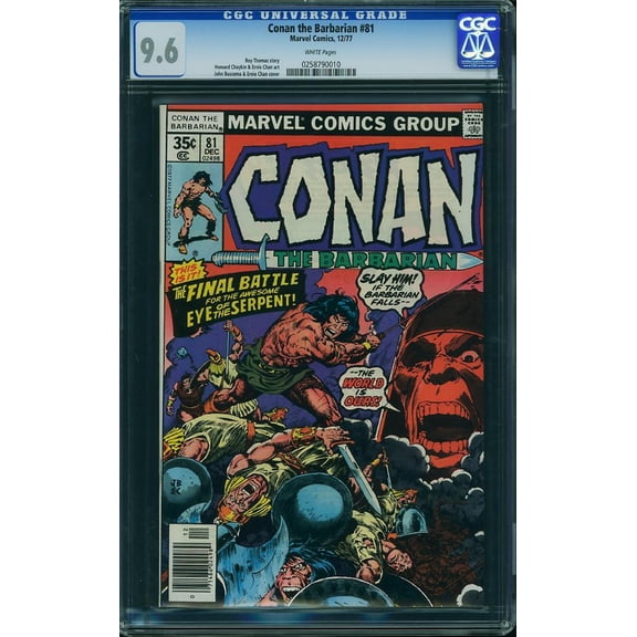 Conan the Barbarian #81 - CGC 9.6 Comic Book