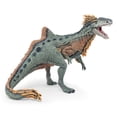 thumbnail image 1 of Papo Concavenator Hand Painted Figurine - Heirloom Quality Collectible No. 55096, 1 of 6
