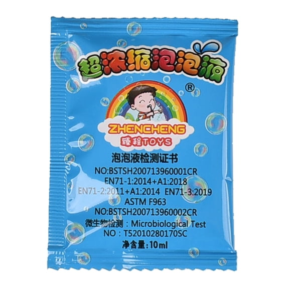 Geouwrs Concentrated Bubble Solution for Bubble Machines Non Toxic Easy Mix Natural Saponin 10ml