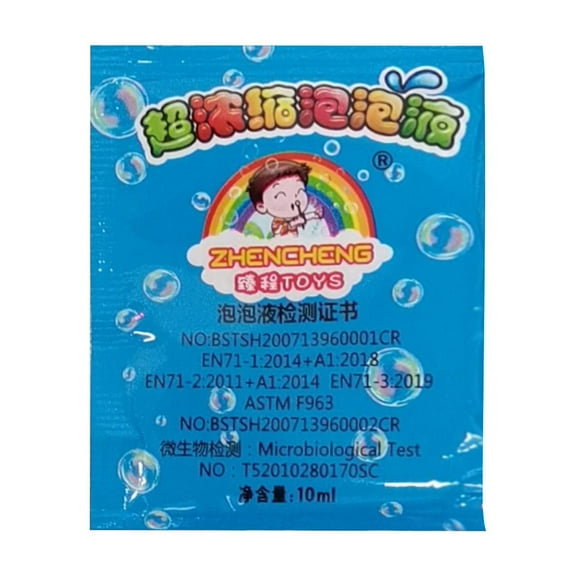 Concentrated Bubble Solution Regular Bubbles for Bubble Machine, Bubble Gun, Bubble Wands, Bubble Mower, Bubble Juice Refills.