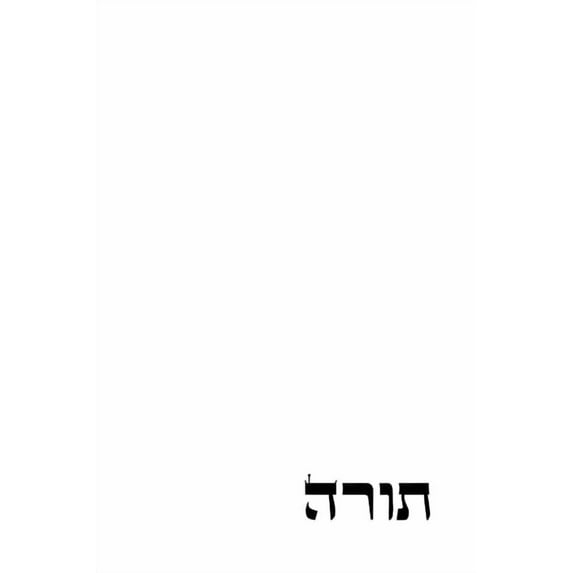 Conception The Torah: A Conception in Hebrew Script from Traditional Jewish Sources, (Hardcover)