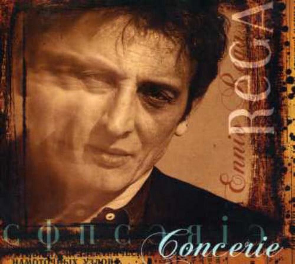 Concerie