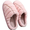 thumbnail image 1 of Concha Pantuflas Slippers for Women Men ,Conchas Mexican Bread Slippers, Concha Pantuflas Plush Lined Warm Indoor Slippers|(1pair), 1 of 4