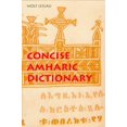 thumbnail image 1 of Pre-Owned Concise Amharic Dictionary (Paperback) 0520205014 9780520205017, 1 of 1