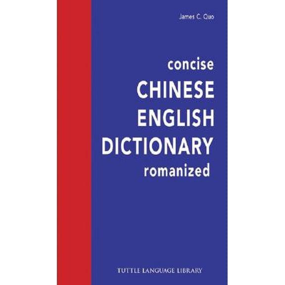 Pre-Owned Concise Chinese English Dictionary Romanized