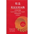thumbnail image 1 of Pre-Owned Concise English-Chinese and Chinese-English Dictionary Paperback, 1 of 1