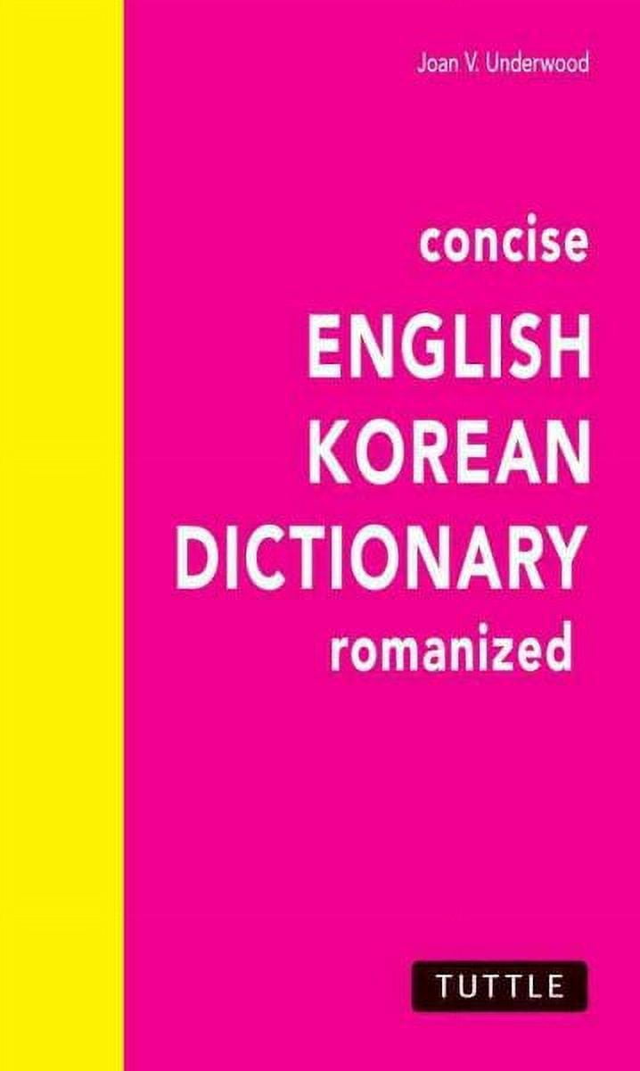 Concise English-Korean Dictionary - Walmart.com