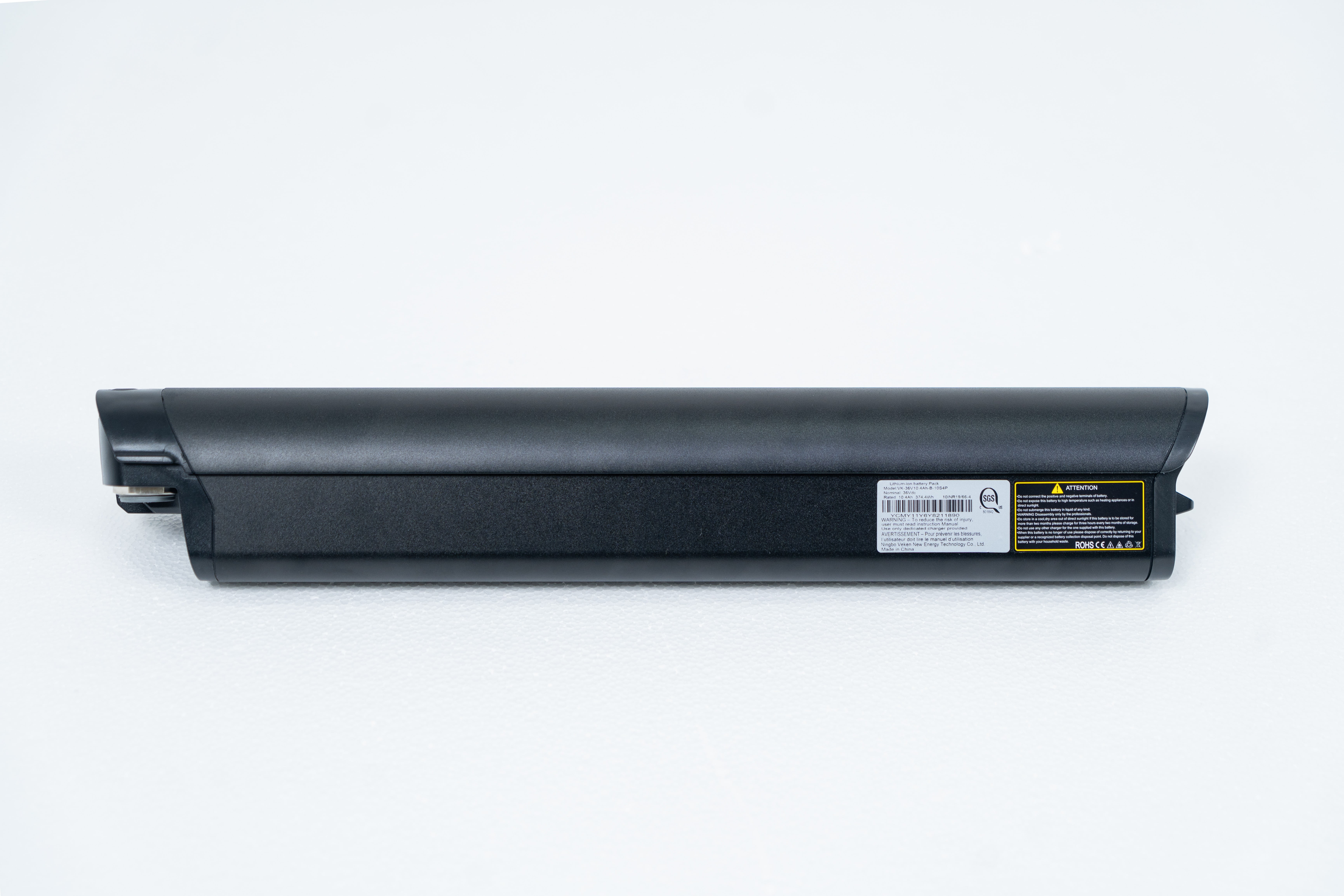 Concord 27.5 Commuter Step-Over/Step-Thru Battery