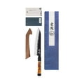 thumbnail image 1 of Concord Genbu Traditional Japanese Chef's Knife Raw Hammered Double Beveled 9CR18MOV Blade w/ 60 HRC. Tortoise Shell Resin Handle. Comes with Magnetic Magnolia Wood Sheath with Stand. (8" Gyuto), 1 of 7