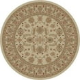 thumbnail image 1 of Concord Global 44420 5 ft. 3 in. Jewel Antep - Round, Ivory, 1 of 4