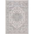 thumbnail image 1 of Concord Global 45426 6 ft. 7 in. x 9 ft. 3 in. Lara Heriz - Ivory, Grey, 1 of 3