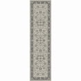 thumbnail image 1 of Concord Global 28222 2 ft. x 7 ft. 3 in. Kashan Mahal - Ivory, 1 of 3