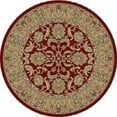 thumbnail image 1 of Concord Global Trading Ankara Collection Oushak Area Rug, 1 of 1