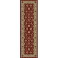 thumbnail image 1 of Concord Global Trading Ankara Collection Zeigler Area Rug, 1 of 5