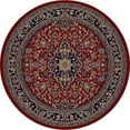 thumbnail image 1 of Concord Global Trading Collection Heriz Area Rug, 1 of 3