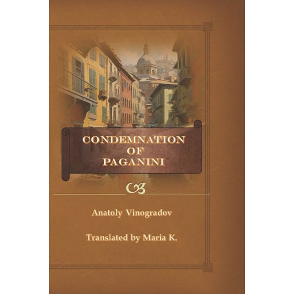 Condemnation of Paganini, (Paperback)