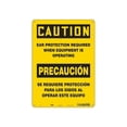 thumbnail image 1 of Safety Sign, 14 in Height, 10 in Width, Polyethylene, Vertical Rectangle, English, Spanish, 465Y11, 1 of 1