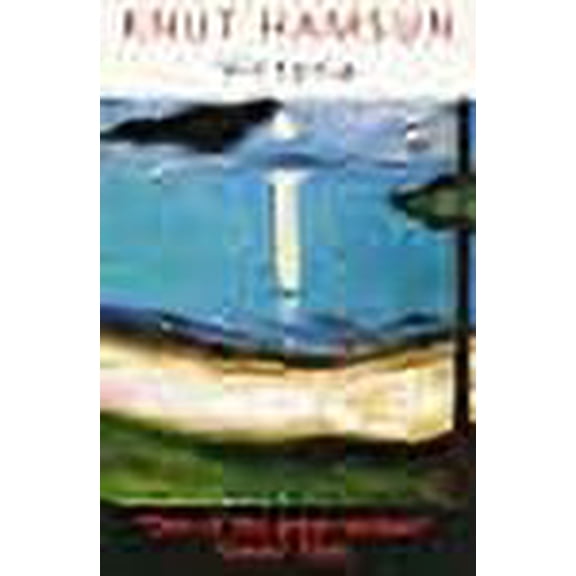 Condor Books: Victoria : A Love Story (Paperback)