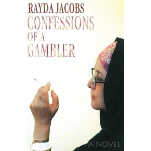 Pre-Owned Confessions of a Gambler (Paperback) 0795701608 9780795701603
