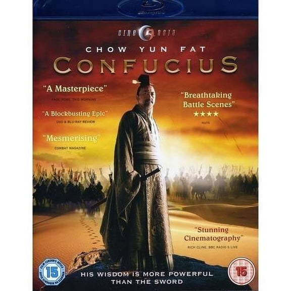 Confucious (Blu Ray)