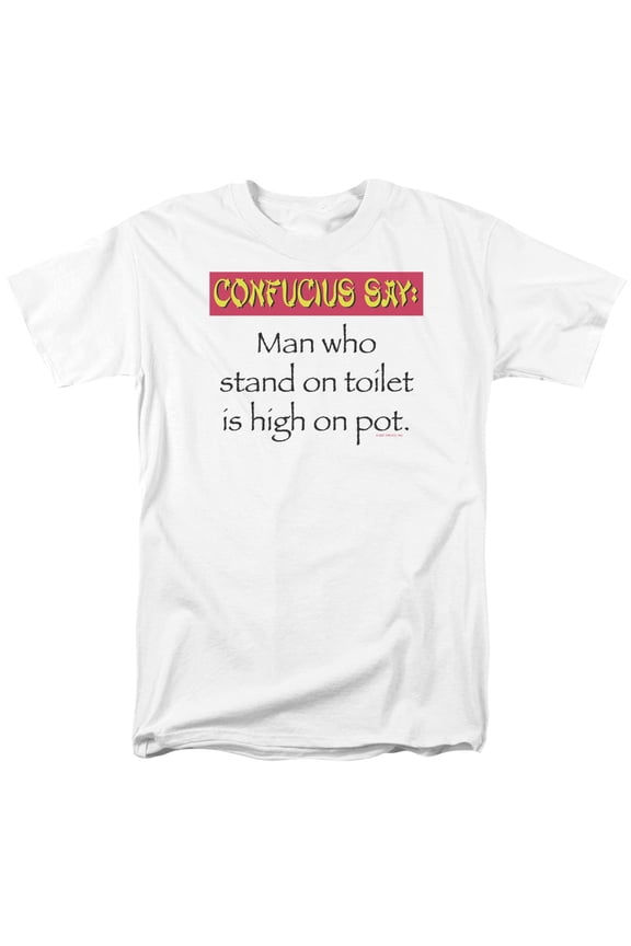 - Confucius - Short Sleeve Shirt - XXXX-Large