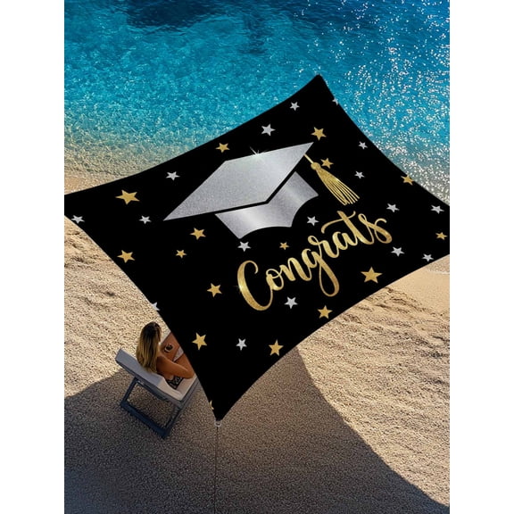 Congratulate Graduate Season Sun Shade Sail 14' x 18', Graduation Hat Golden Sliver Star Black Rectangle Outdoor Sunshade Canopy, Waterproof UV Block Patio Covers for Garden Yard Beach