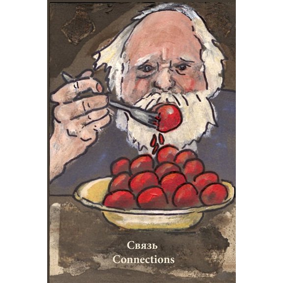 Connections (Paperback)