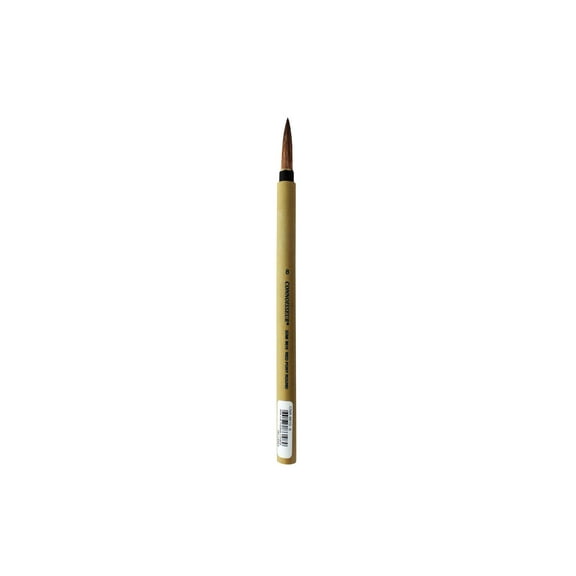 Connoisseur Bamboo Watercolor Brush #8