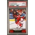thumbnail image 1 of Connor McDavid 2015 Upper Deck Collection Hockey Rookie Card #CM-7 Graded PSA 10 Cert #90839300, 1 of 2