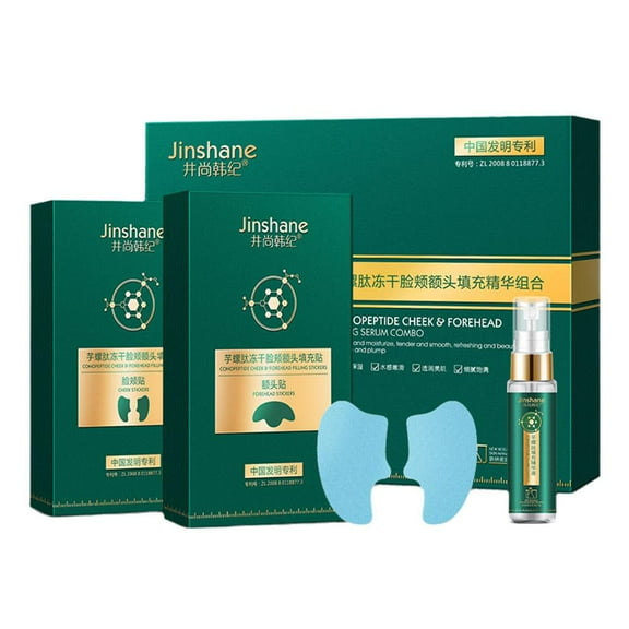 Cono Peptide Freeze-Dried Facial Patches Set with Coniferin Essence 4 Pairs Forehead and Cheek Patches for Deep Hydration and Skin Plumping