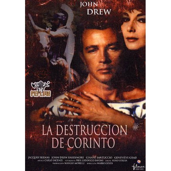 Conqueror of Corinth ( Il Conquistatore di Corinto ) ( Centurions ) [ NON-USA FORMAT, PAL, Reg.2 Import - Spain ]