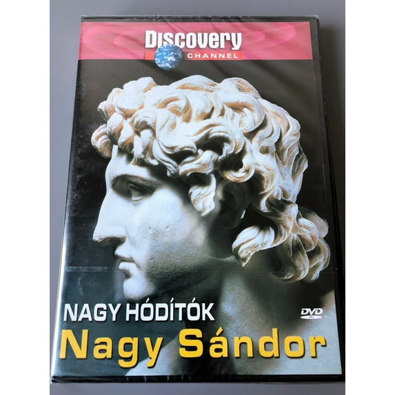 Conquerors: Alexander The Great DVD 1996 / NAGY HODITOK: NAGY SANDOR / Discovery Channel / Director: Robert Marshall