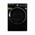 thumbnail image 1 of Conserv CD 4040 Matte Black ConServ 4cf Dryer Condensing/Ventless Sanitize LED Display Rev. Door 220V EStar, 1 of 1