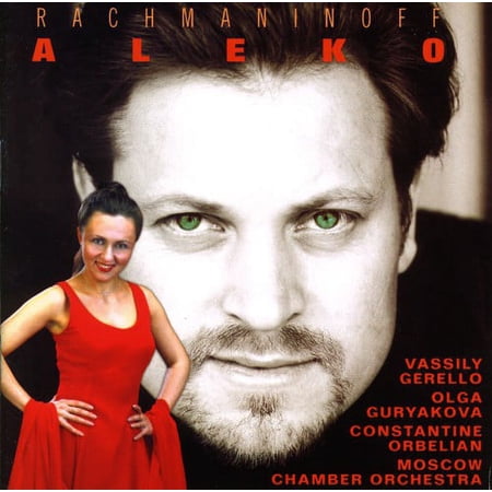 Constantine Orbelian - Aleko - Music & Performance - CD