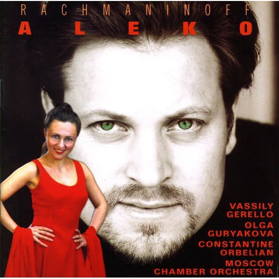 Constantine Orbelian - Aleko - Music & Performance - CD