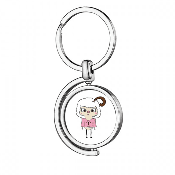 Constellation Luck Tendency Aries Meteor UU Rotating Keychain Metal Keyring Holder