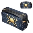 thumbnail image 1 of Constellation USB Organizer Charger Pouch Charger Organizer Travel Case Small Box Organizer Storage Container Waterproof Oxford Cloth Electronics Accessories Storage Case 5.9x9.44x3.14 in, 1 of 6