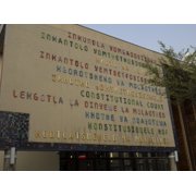 Constitutional Court signage in all the official languages, Constitution Hill, Johannesburg, Gauteng Province, South Africa Poster Print 12 x 16