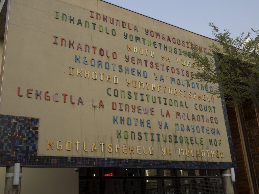 Constitutional Court signage in all the official languages Constitution Hill Johannesburg Gauteng Province South Africa Canvas Art - Panoramic Images (12 x 16)
