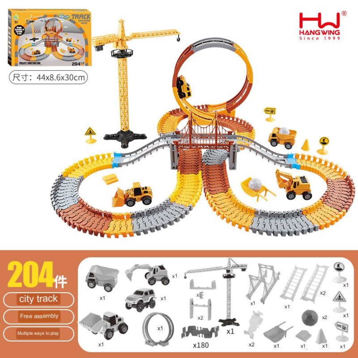 Construction Vehicles Truck Toys Set, Flexible Train Tracks w/ 2 ...