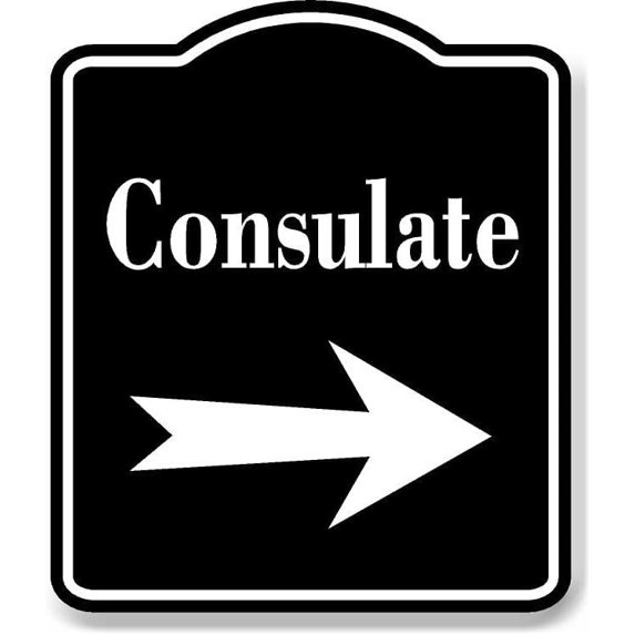 Consulate Right Arrow BLACK Aluminum Composite Sign, 15