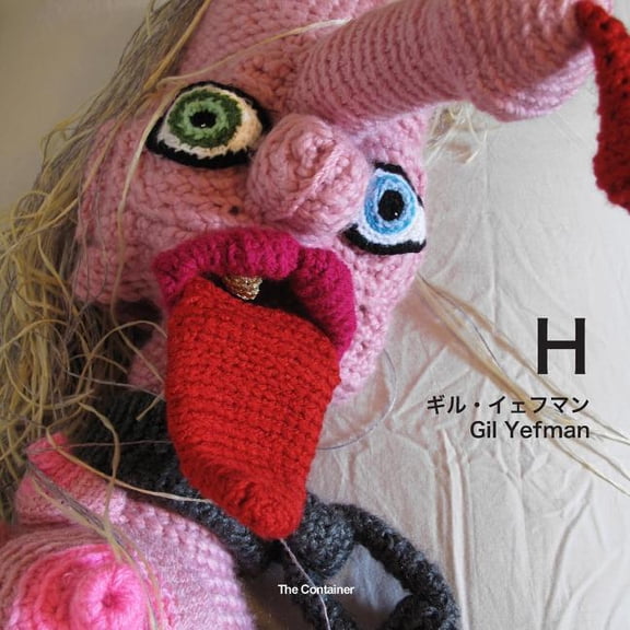 H: Gil Yefman