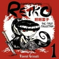 thumbnail image 1 of Contemplating Reiko - The First Collection Paperback, 1 of 1