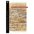 thumbnail image 1 of Pre-Owned Contemplative Bible Reading: Experiencing God Through Scripture (Paperback) 1576831086 9781576831083, 1 of 1